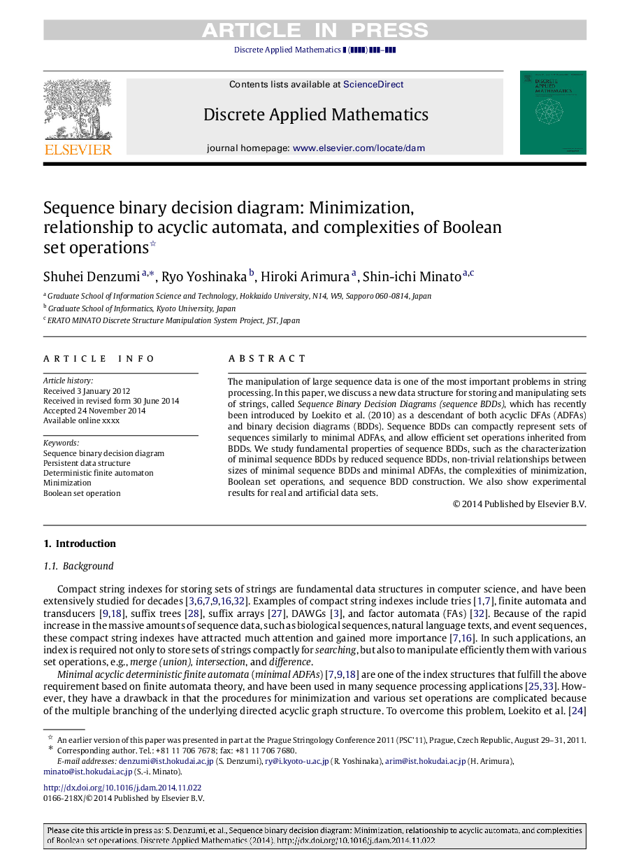 Sequence binary decision diagram: Minimization, relationship to acyclic automata, and complexities of Boolean set operations