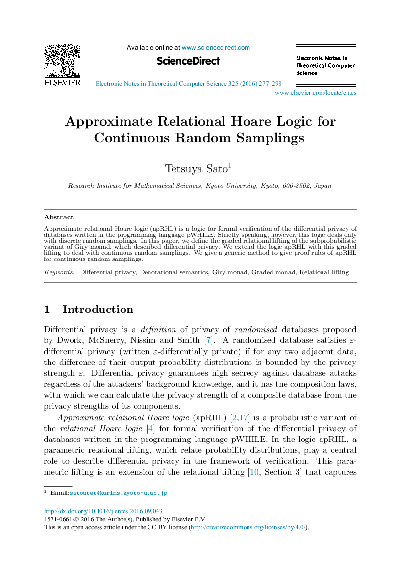 Approximate Relational Hoare Logic for Continuous Random Samplings