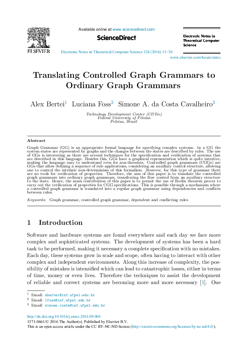 Translating Controlled Graph Grammars to Ordinary Graph Grammars