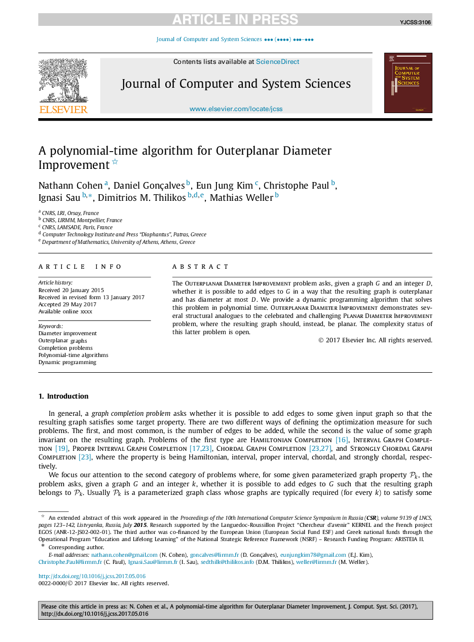 A polynomial-time algorithm for Outerplanar Diameter Improvement