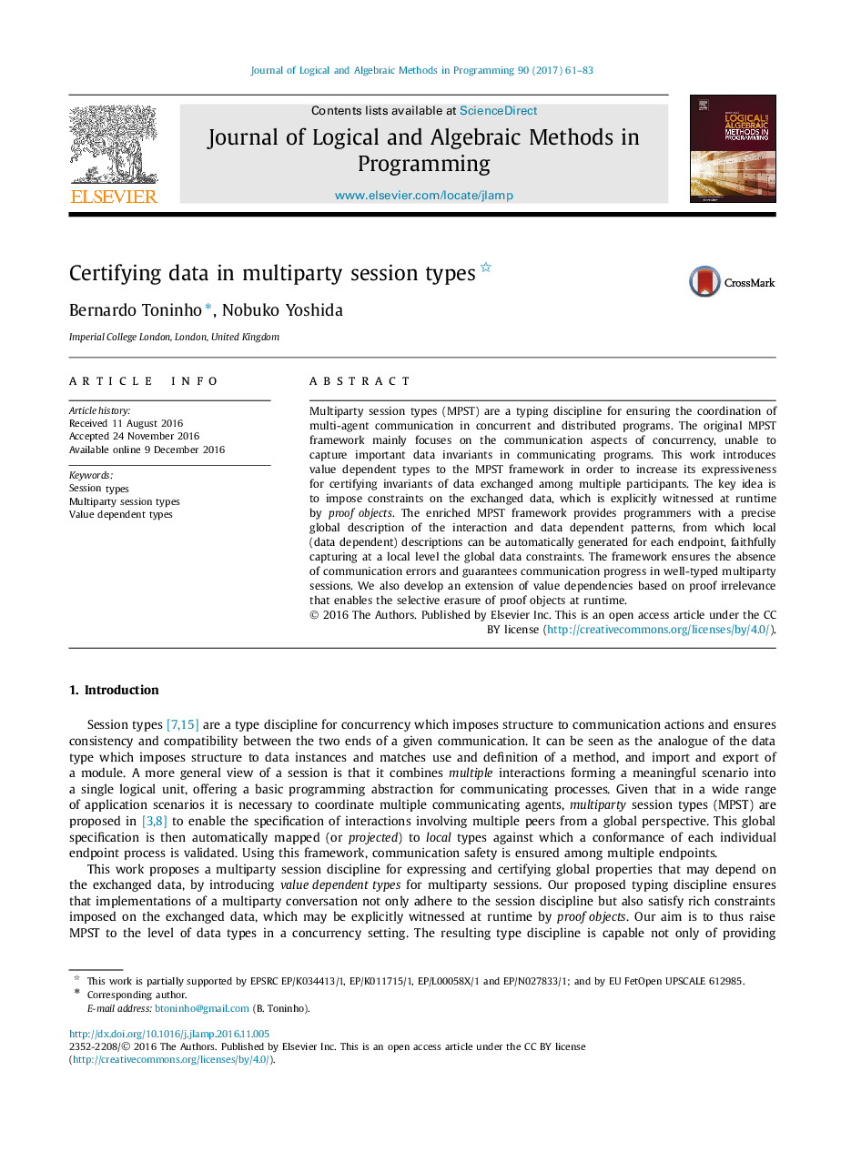 Certifying data in multiparty session types