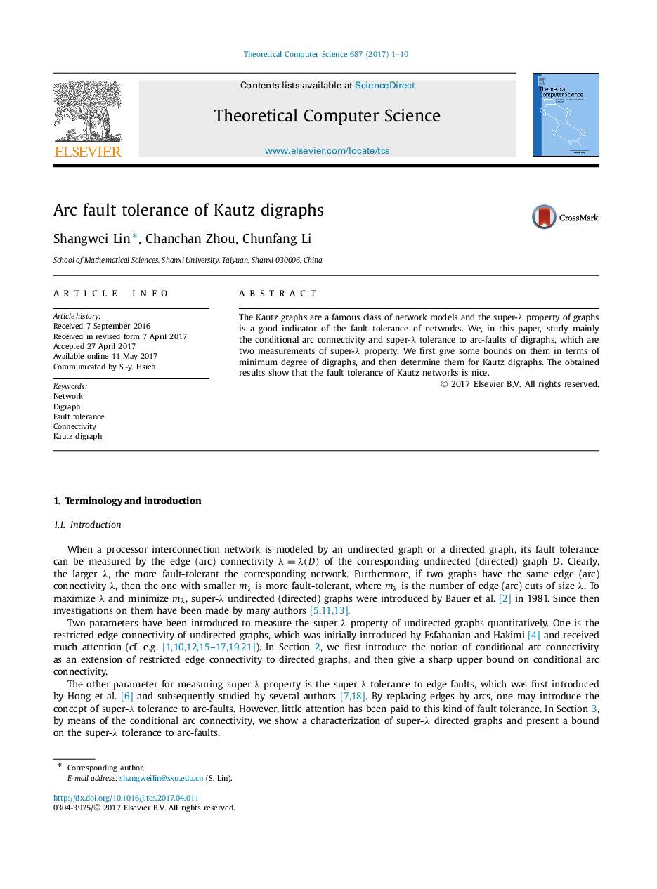 Arc fault tolerance of Kautz digraphs