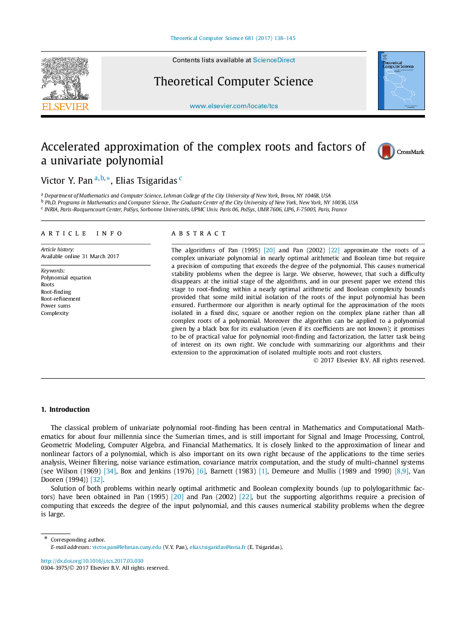 Accelerated approximation of the complex roots and factors of a univariate polynomial