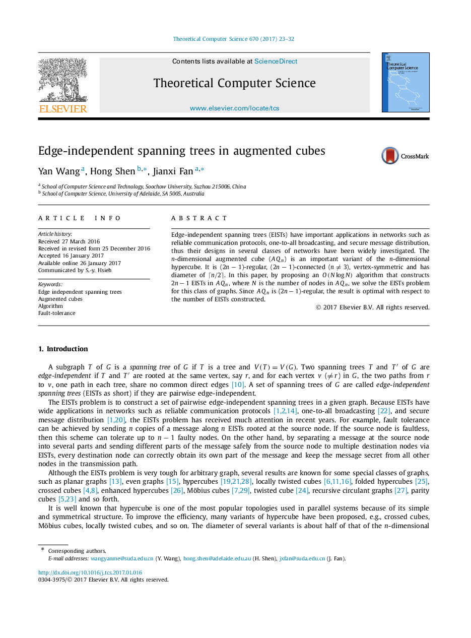 Edge-independent spanning trees in augmented cubes