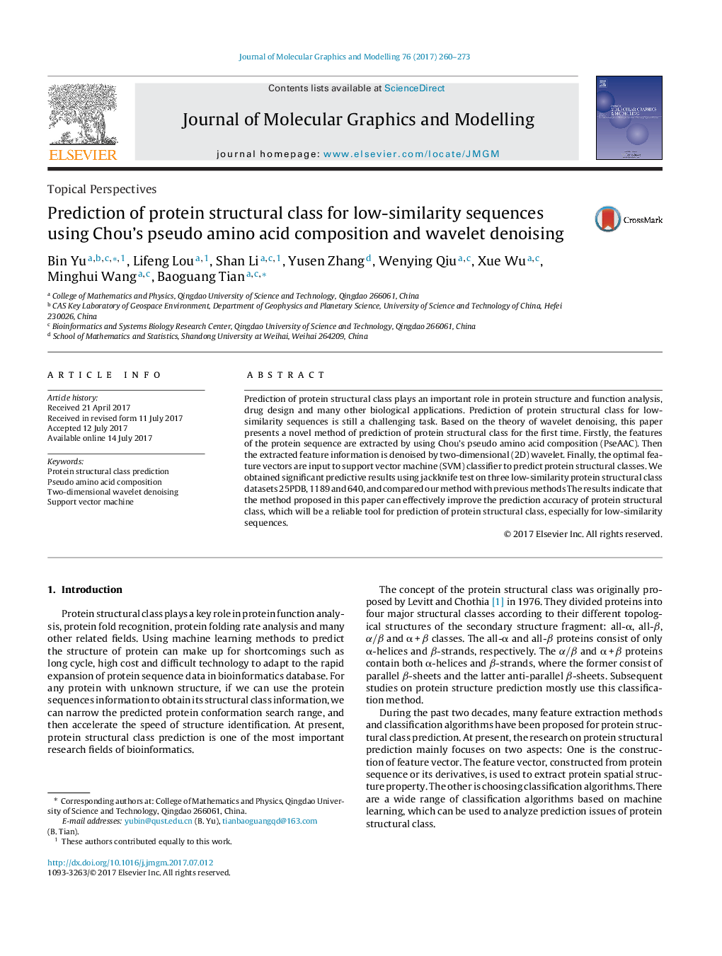 پیش بینی ساختار پروتئین ساختاری برای دنباله های کم تشابه با ترکیب شبه آمینو اسید چو و تخلیه موجک 