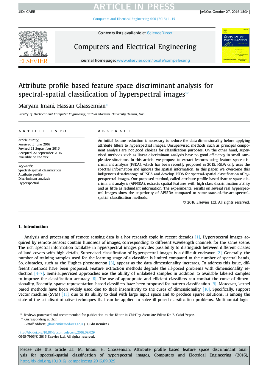 Attribute profile based feature space discriminant analysis for spectral-spatial classification of hyperspectral images