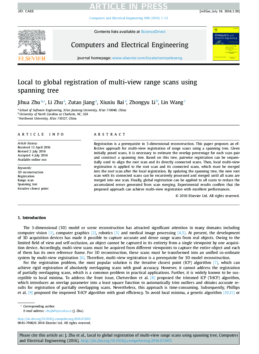 Local to global registration of multi-view range scans using spanning tree