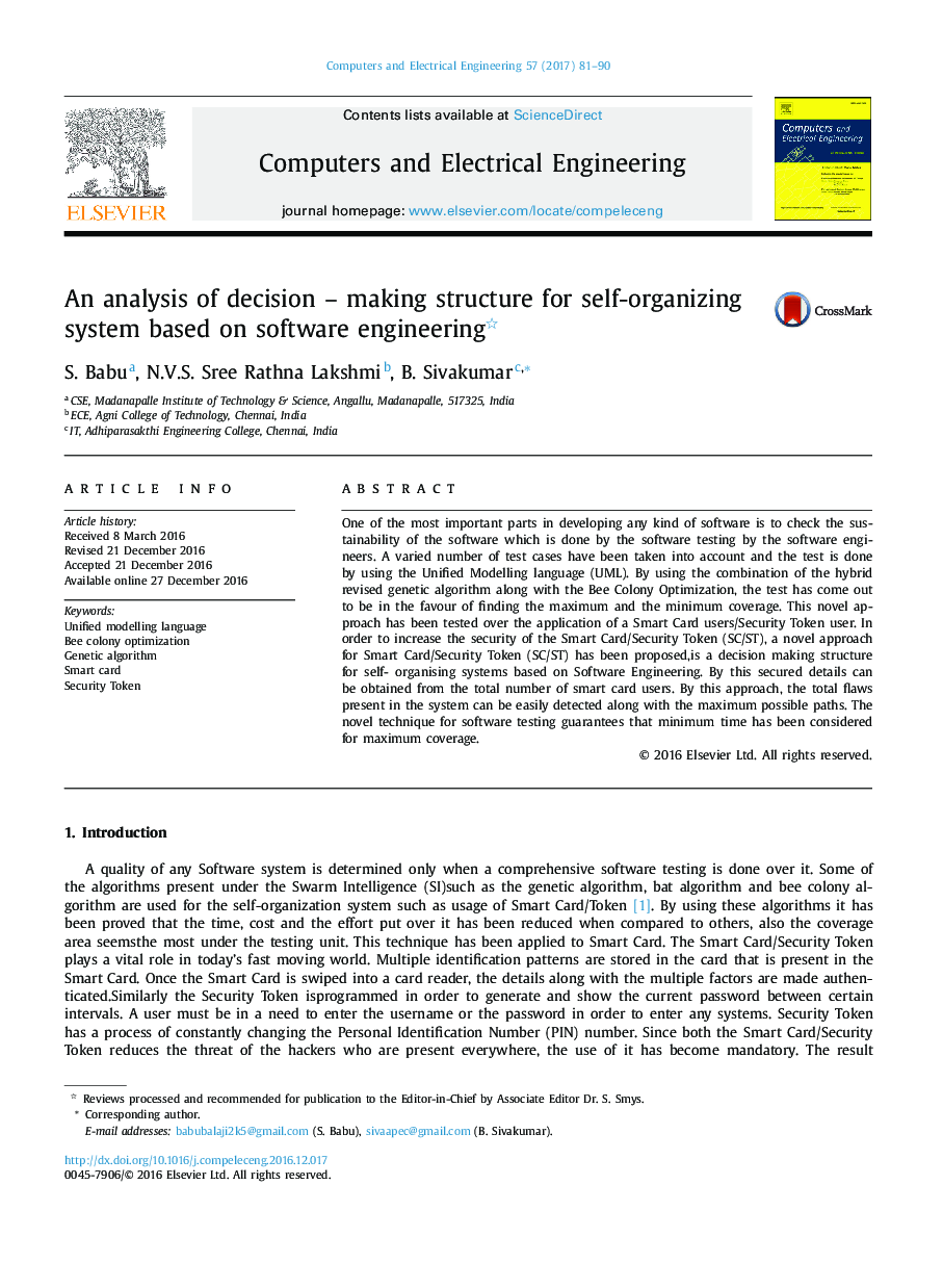 An analysis of decision - making structure for self-organizing system based on software engineering