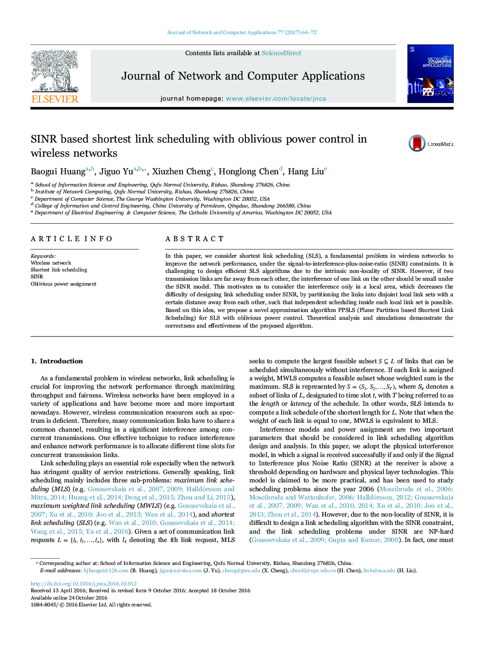 SINR based shortest link scheduling with oblivious power control in wireless networks