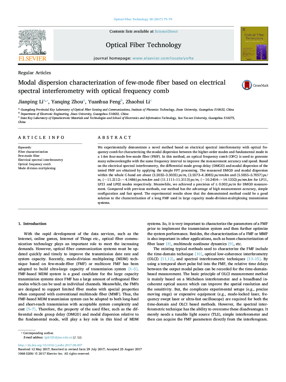 Modal dispersion characterization of few-mode fiber based on electrical spectral interferometry with optical frequency comb