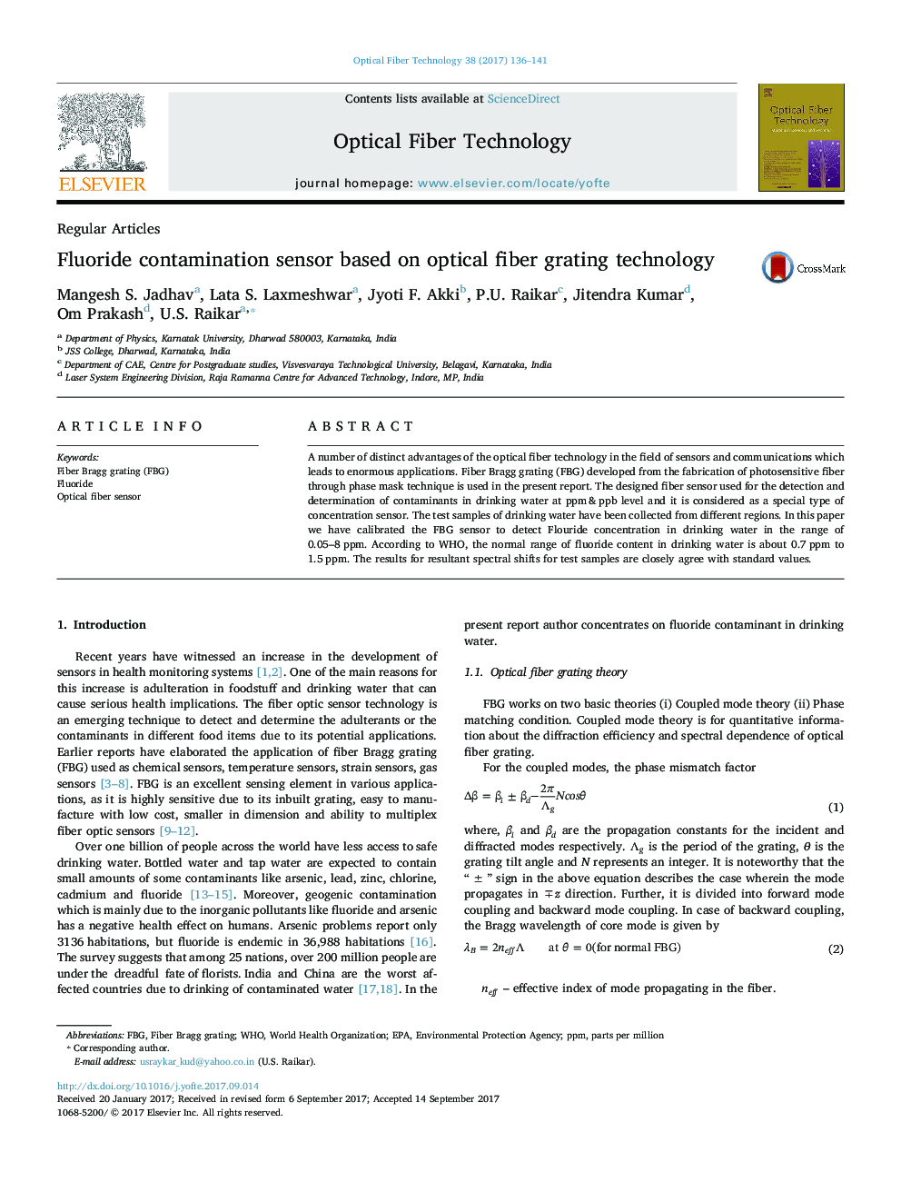 Fluoride contamination sensor based on optical fiber grating technology