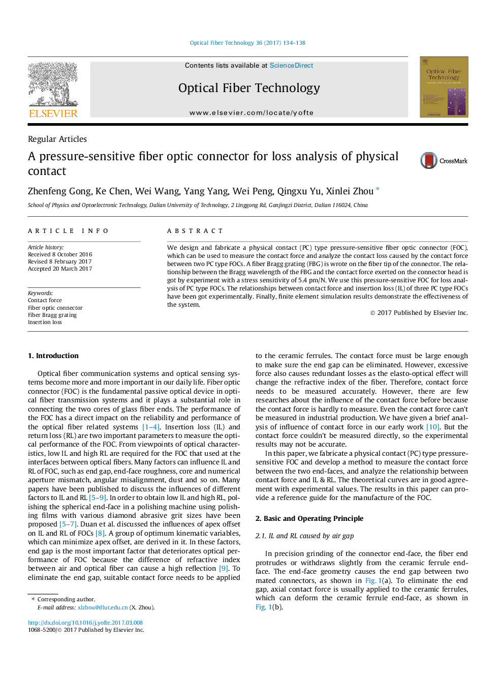 A pressure-sensitive fiber optic connector for loss analysis of physical contact