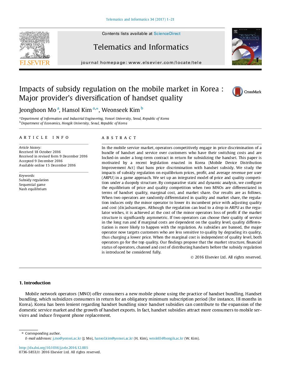 Impacts of subsidy regulation on the mobile market in Korea : Major provider's diversification of handset quality