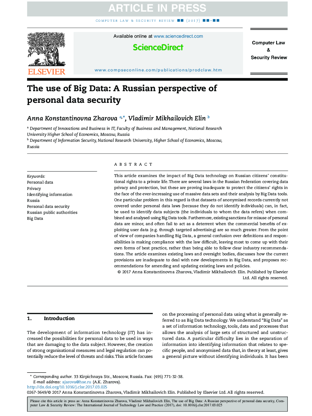 The use of Big Data: A Russian perspective of personal data security