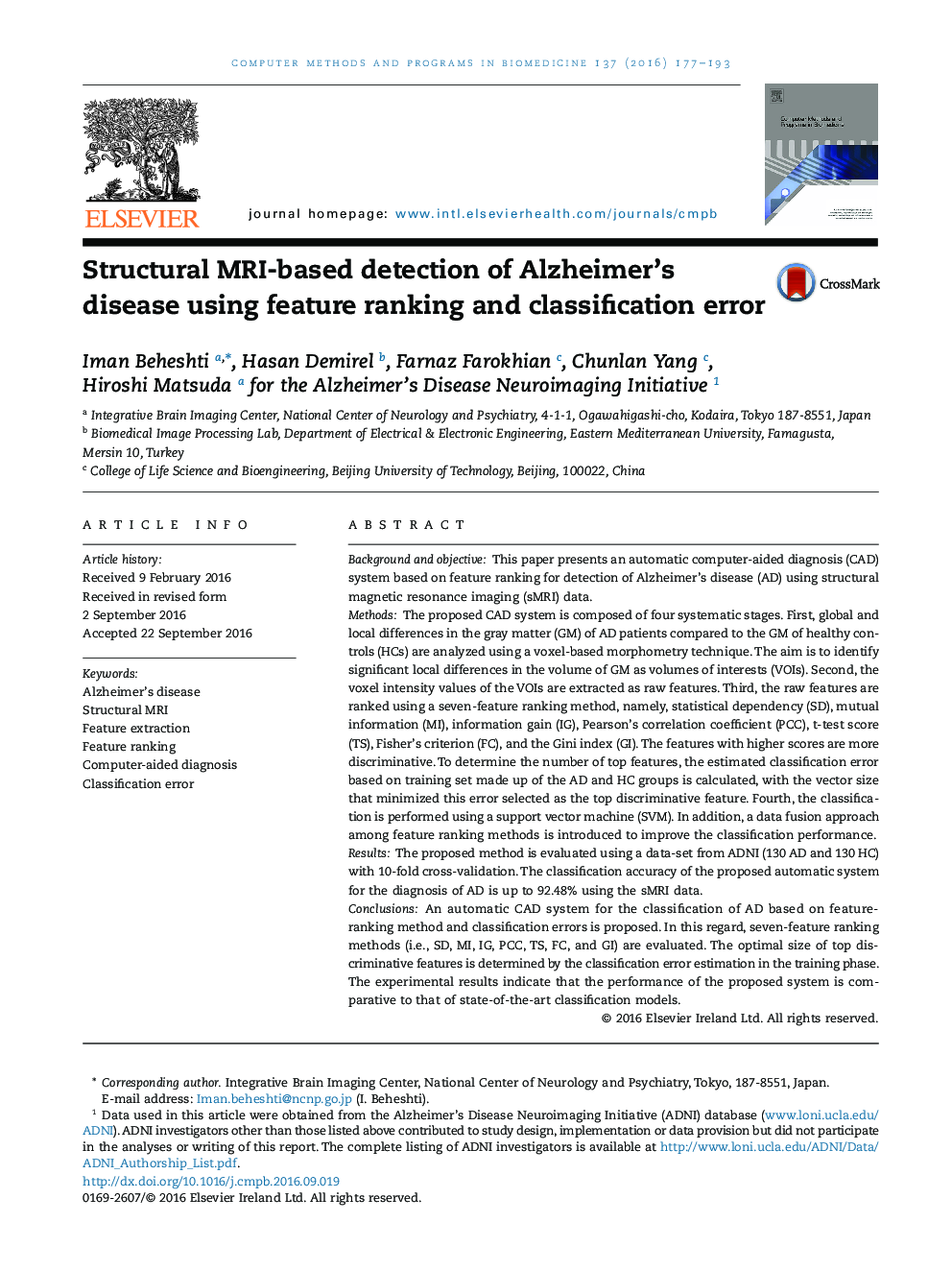 Structural MRI-based detection of Alzheimer's disease using feature ranking and classification error