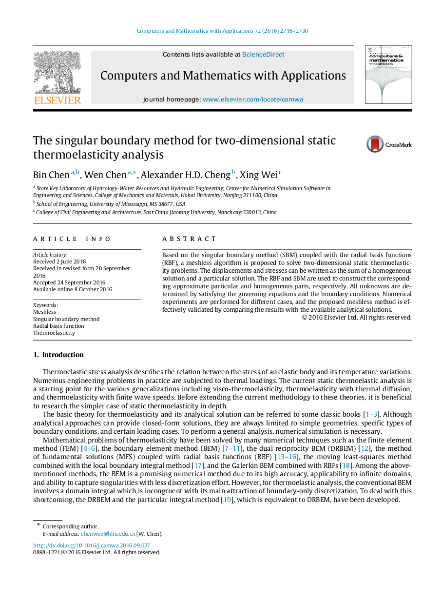 The singular boundary method for two-dimensional static thermoelasticity analysis