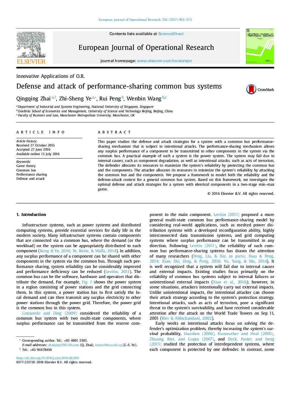 Defense and attack of performance-sharing common bus systems
