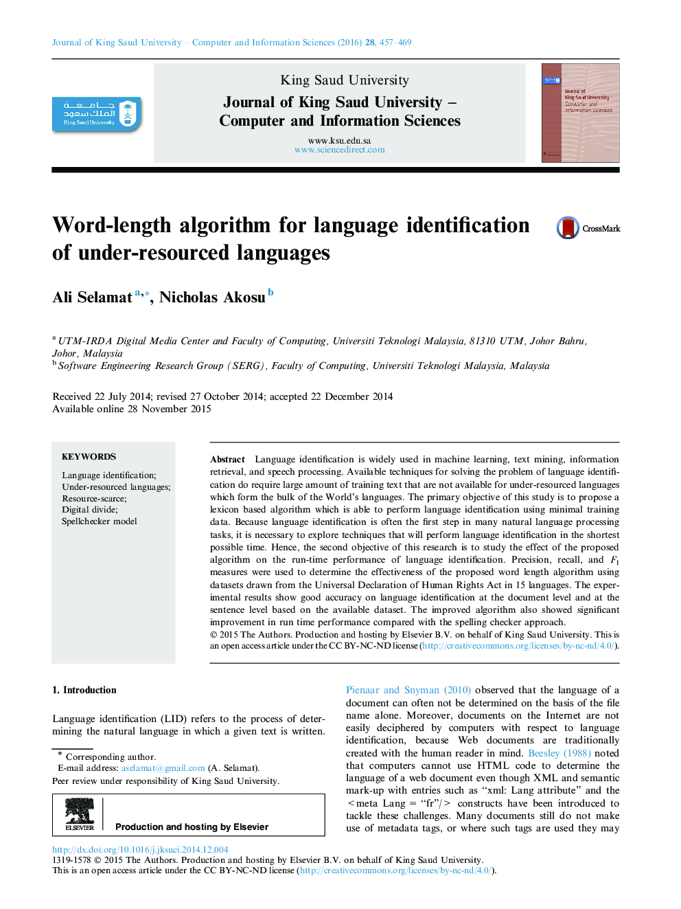الگوریتم کلمه طولانی برای شناسایی زبان های کم منابع 