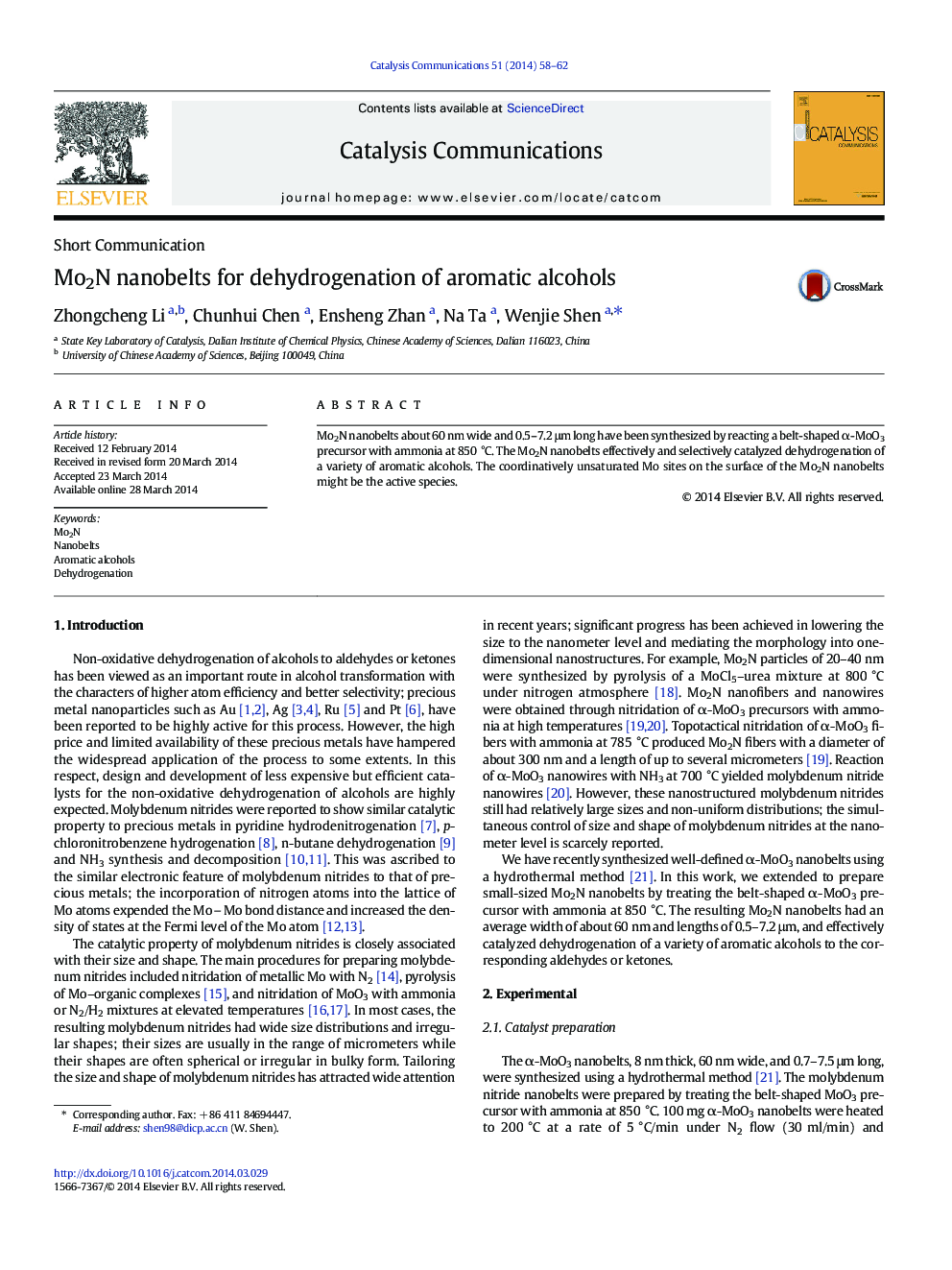 Mo2N nanobelts for dehydrogenation of aromatic alcohols