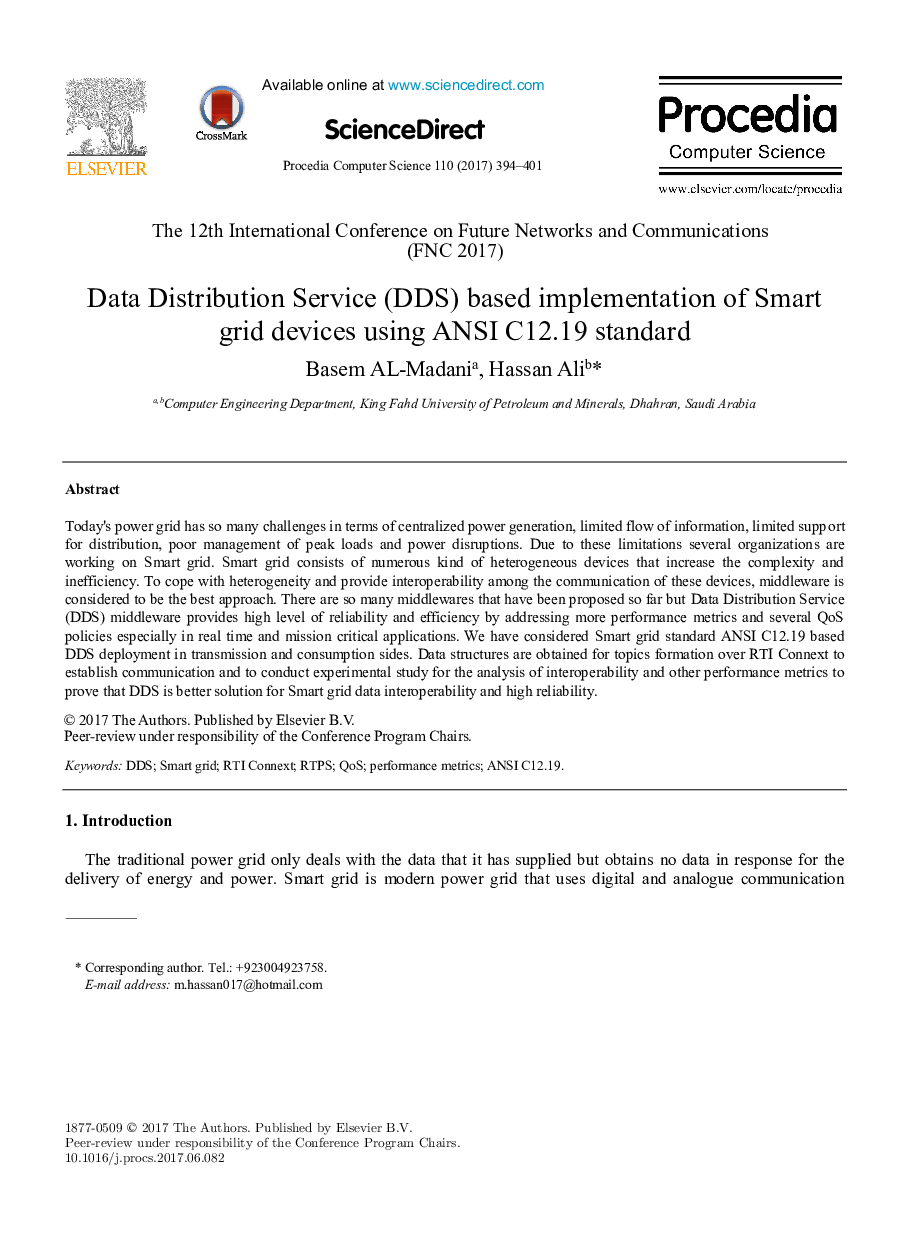 Data Distribution Service (DDS) based implementation of Smart grid devices using ANSI C12.19 standard