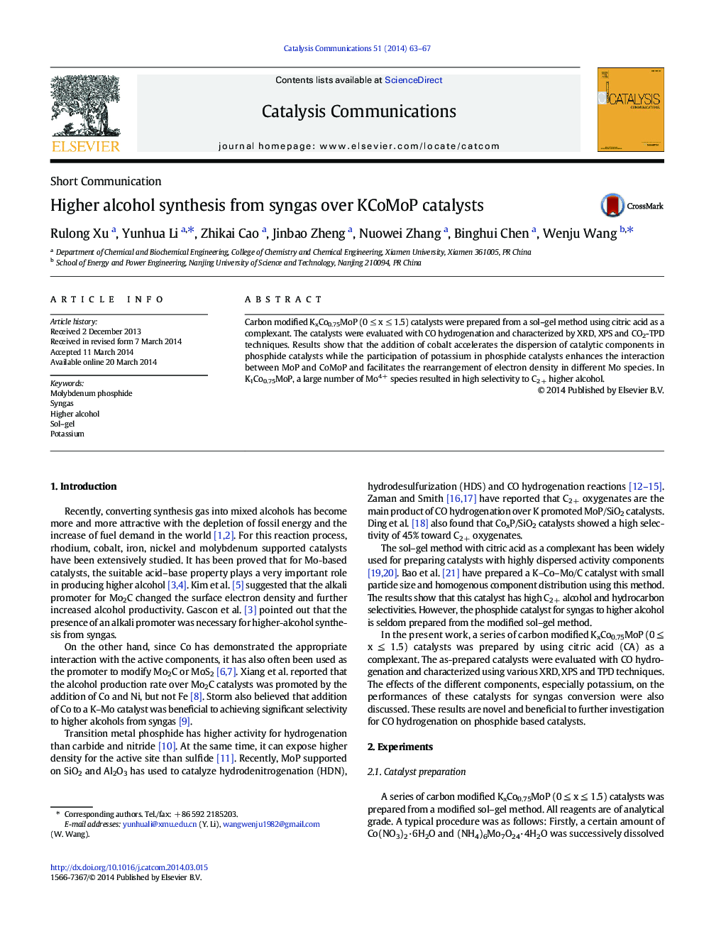 Higher alcohol synthesis from syngas over KCoMoP catalysts