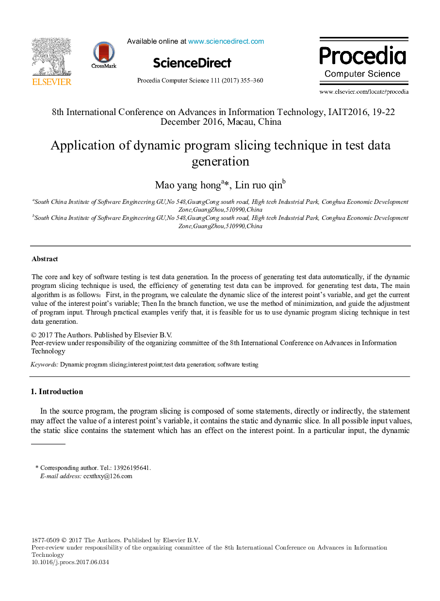 Application of dynamic program slicing technique in test data generation