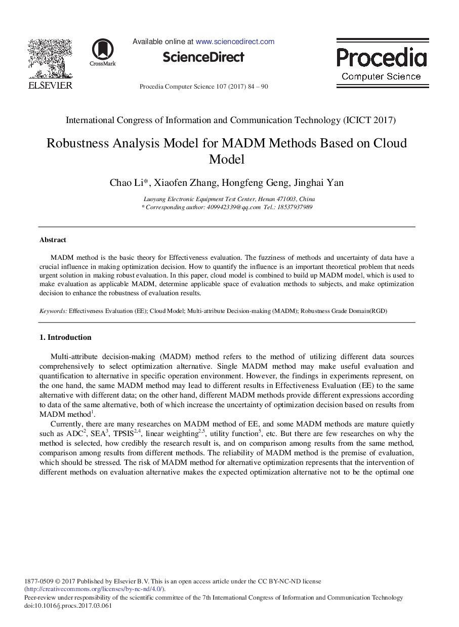 Robustness Analysis Model for MADM Methods Based on Cloud Model