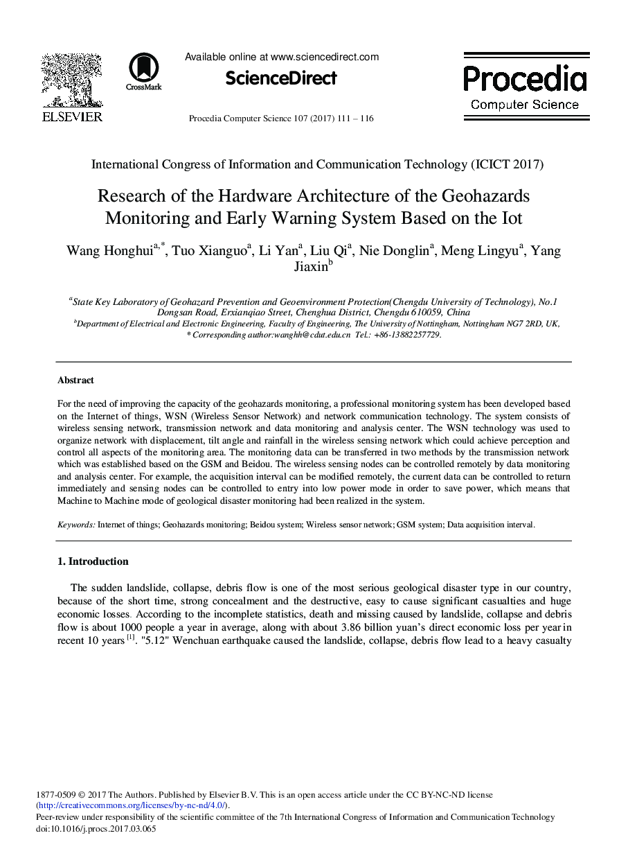 Research of the Hardware Architecture of the Geohazards Monitoring and Early Warning System Based on the Iot
