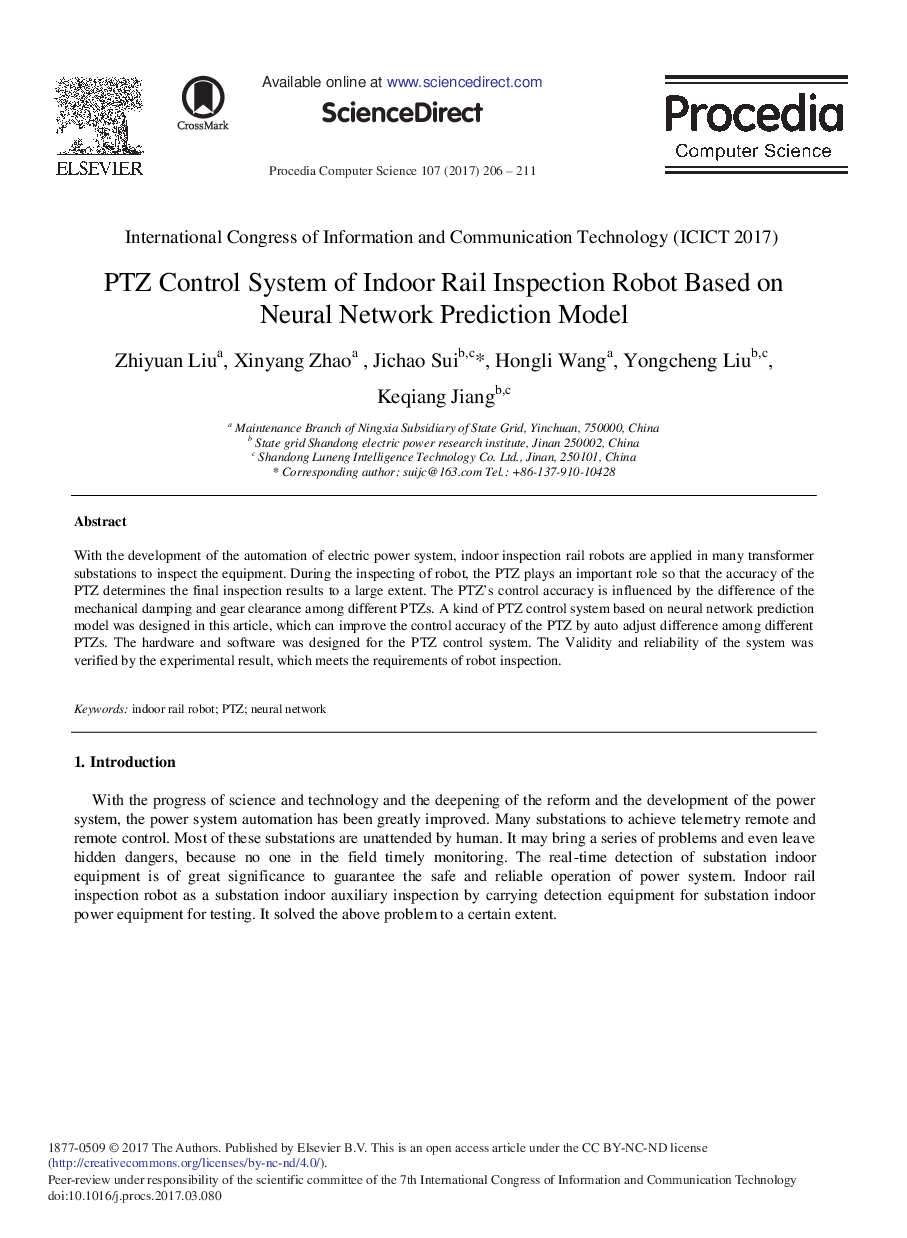 PTZ Control System of Indoor Rail Inspection Robot Based on Neural Network Prediction Model