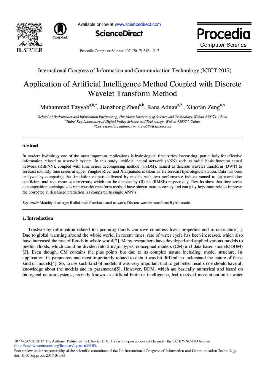 Application of Artificial Intelligence Method Coupled with Discrete Wavelet Transform Method