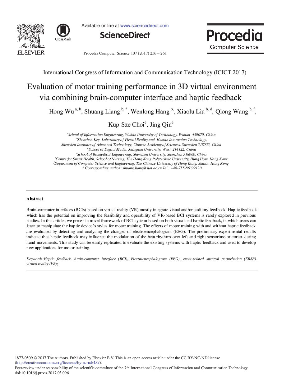 Evaluation of Motor Training Performance in 3D Virtual Environment via Combining Brain-computer Interface and Haptic Feedback