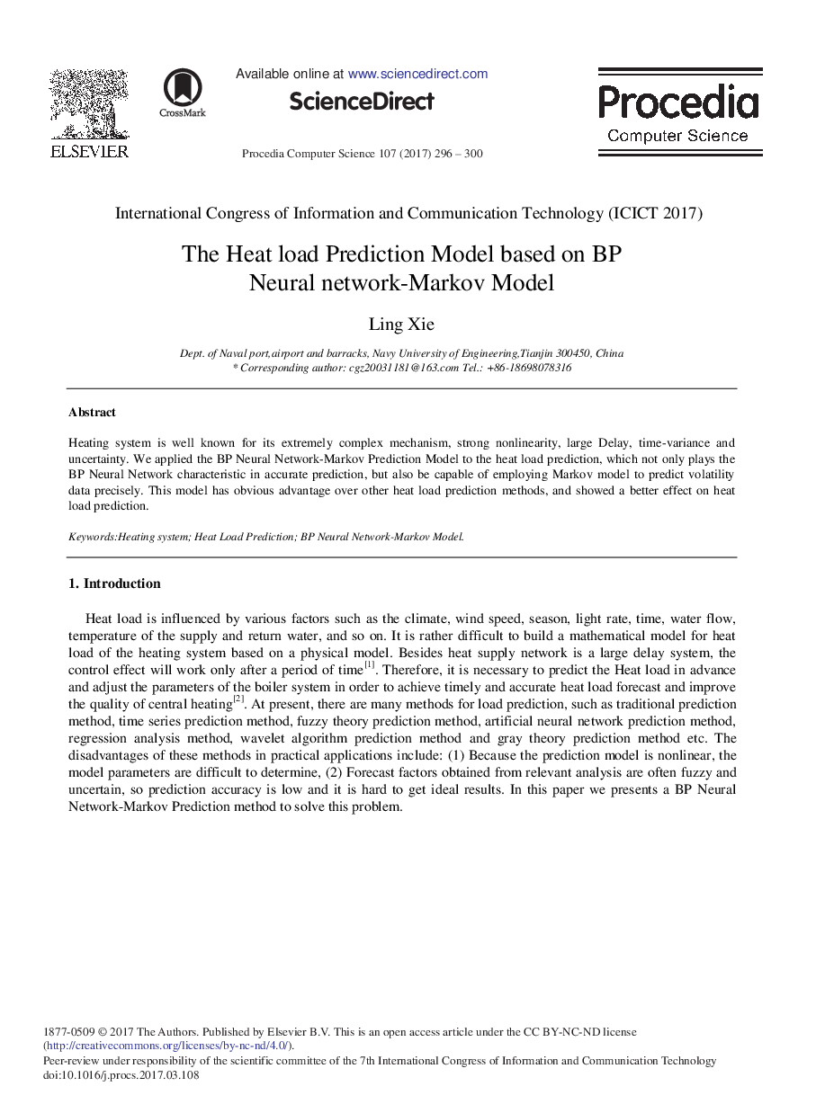 The Heat load Prediction Model based on BP Neural Network-markov Model