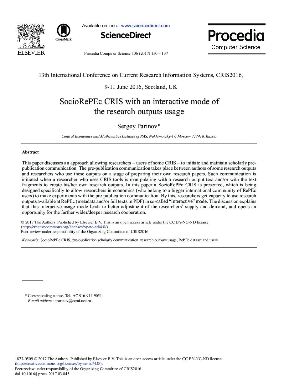 SocioRePEc CRIS with an Interactive Mode of the Research Outputs Usage