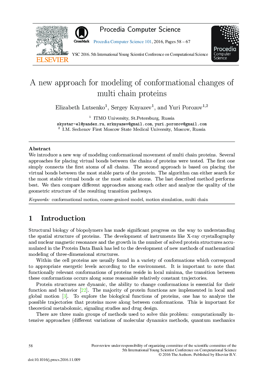 A New Approach for Modeling of Conformational Changes of Multi Chain Proteins