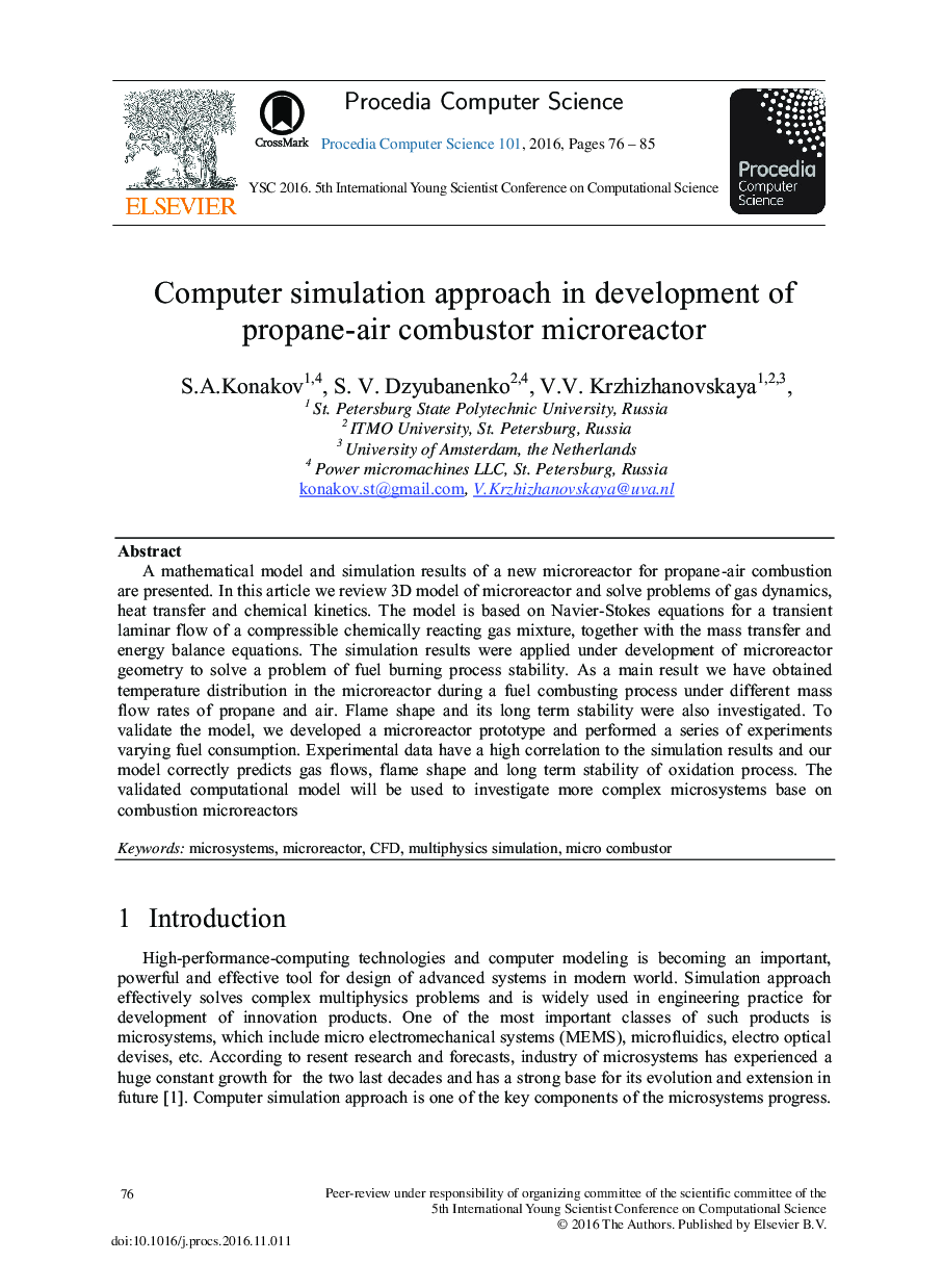 Computer Simulation Approach in Development of Propane-air Combustor Microreactor