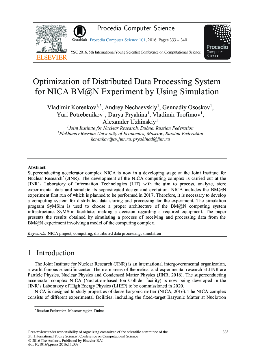 Optimization of Distributed Data Processing System for NICA BM@N Experiment by Using Simulation