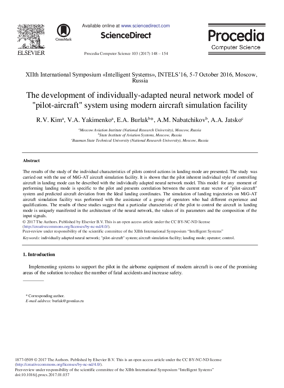 توسعه مدل شبکه عصبی فردی سازگار با هواپیما خلبان سیستم با استفاده از سیستم شبیه سازی هواپیمایی مدرن 