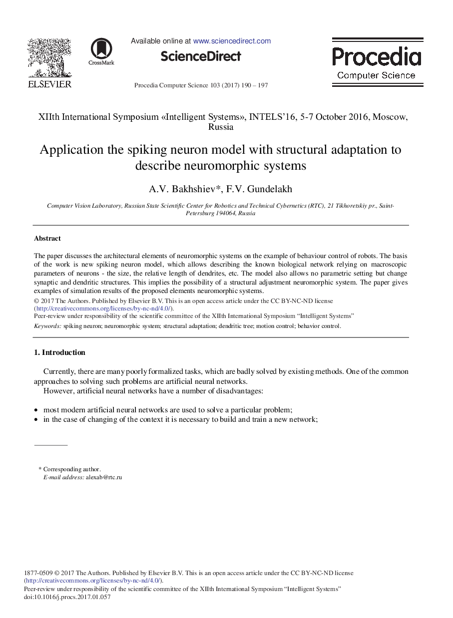 Application the Spiking Neuron Model with Structural Adaptation to Describe Neuromorphic Systems