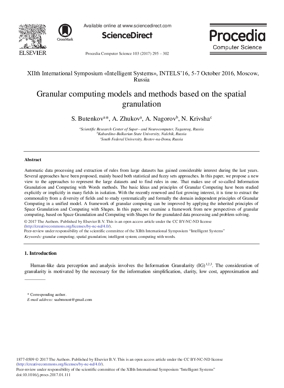 Granular Computing Models and Methods Based on the Spatial Granulation