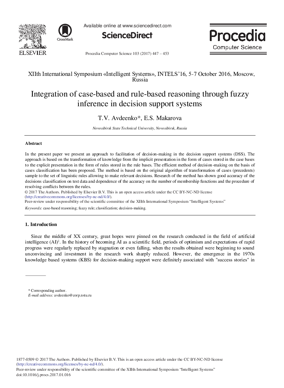 Integration of Case-based and Rule-based Reasoning Through Fuzzy Inference in Decision Support Systems