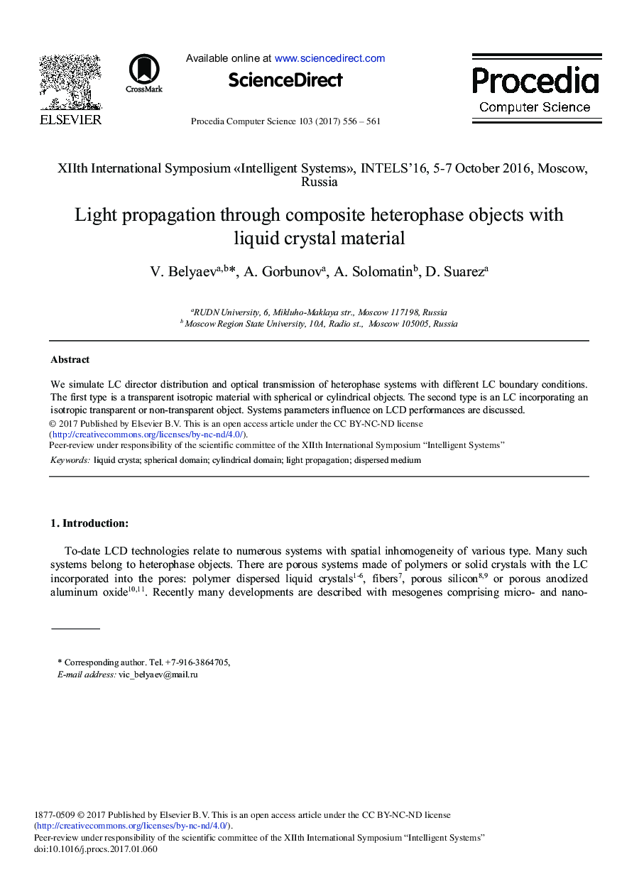 Light Propagation Through Composite Heterophase Objects with Liquid Crystal Material