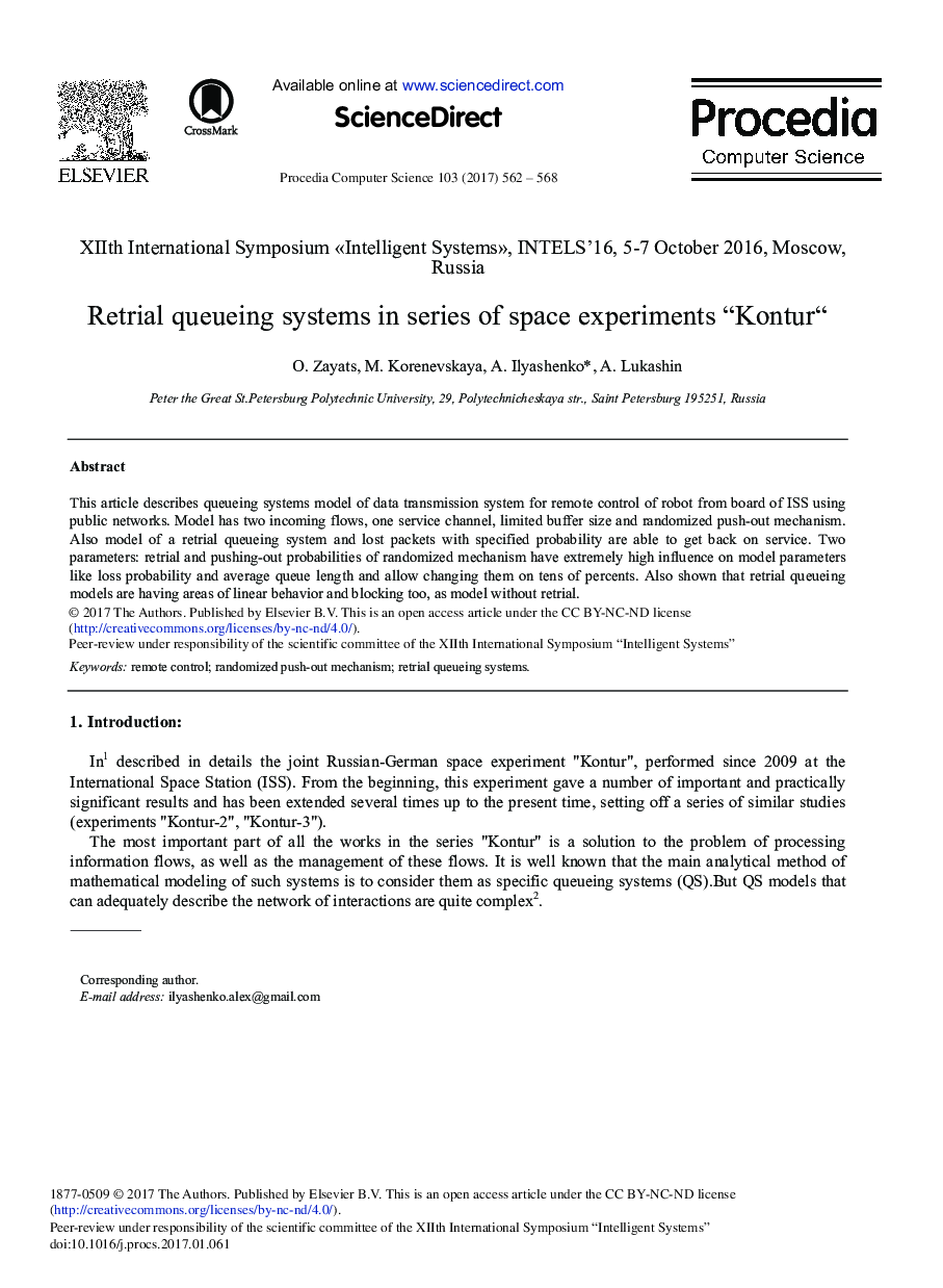 Retrial Queueing Systems in Series of Space Experiments “Kontur”