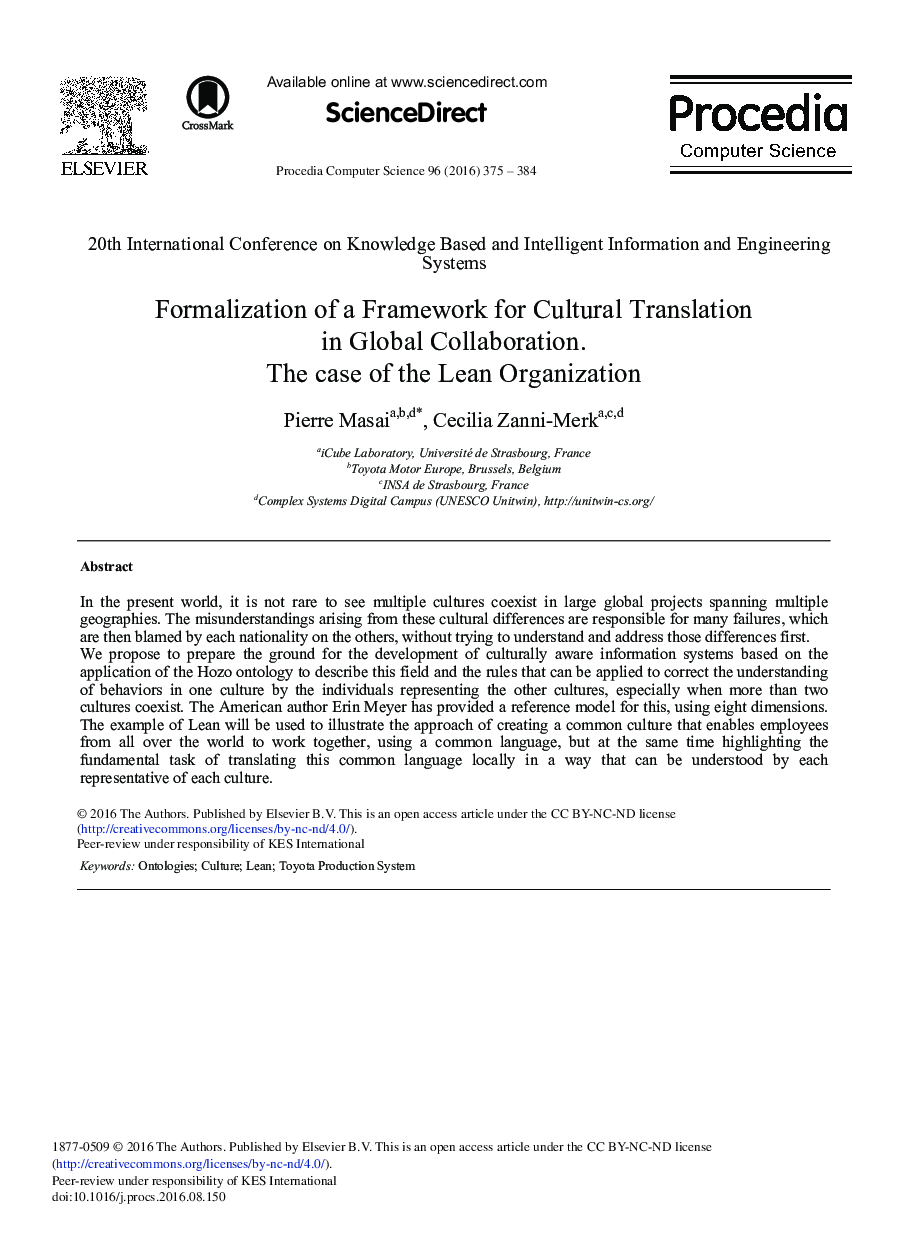 تصویب یک چارچوب برای ترجمه فرهنگی در همکاری جهانی. مورد سازمان ناز 