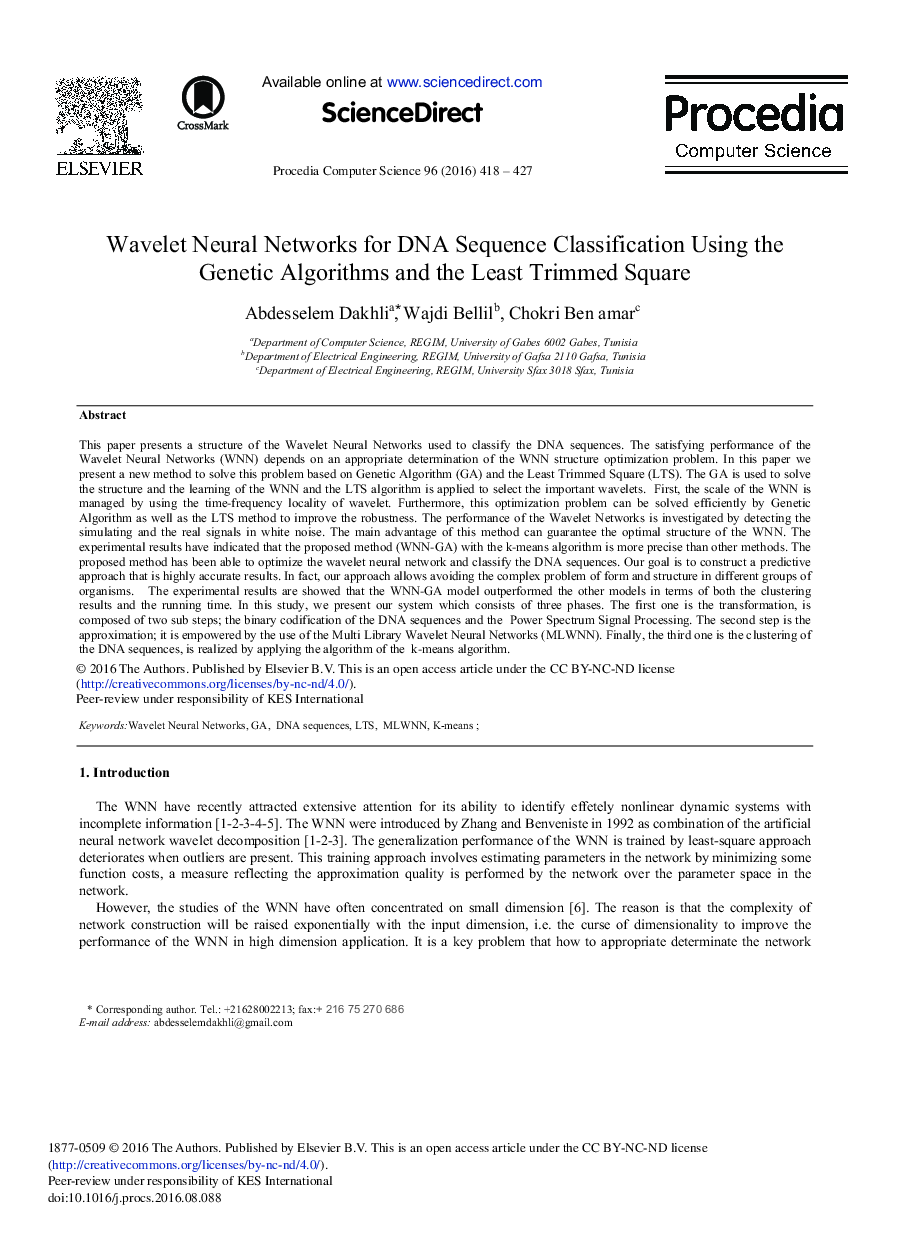 Wavelet Neural Networks for DNA Sequence Classification Using the Genetic Algorithms and the Least Trimmed Square