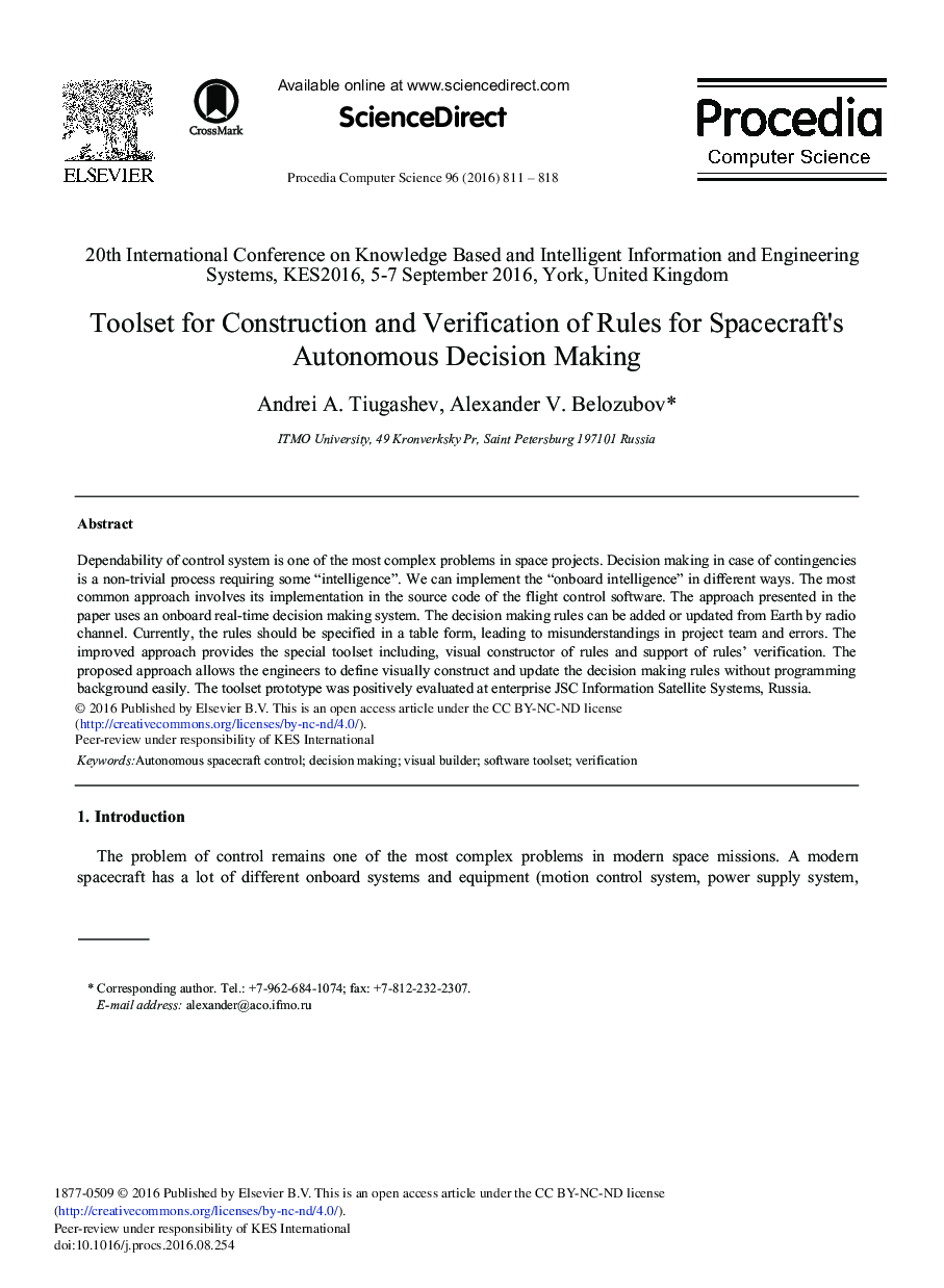 Toolset for Construction and Verification of Rules for Spacecraft's Autonomous Decision Making