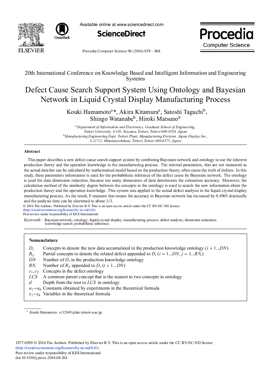 Defect Cause Search Support System Using Ontology and Bayesian Network in Liquid Crystal Display Manufacturing Process