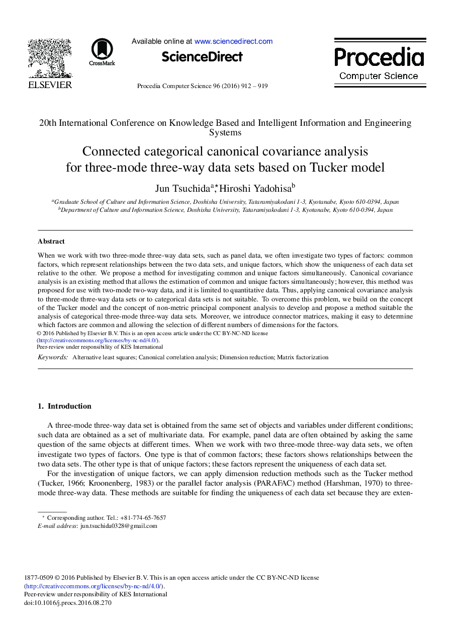 Connected Categorical Canonical Covariance Analysis for Three-mode Three-way data Sets Based on Tucker Model