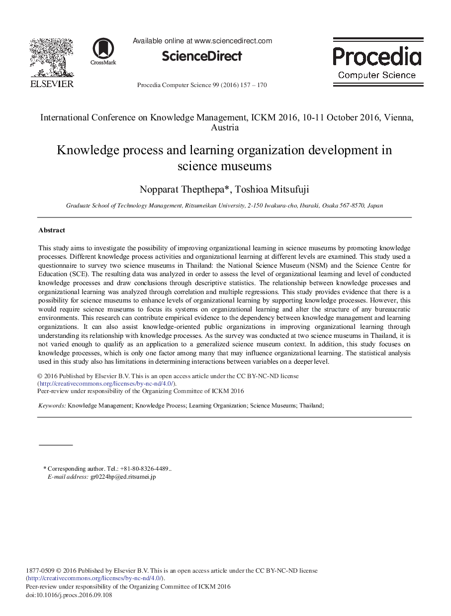 Knowledge Process and Learning Organization Development in Science Museums