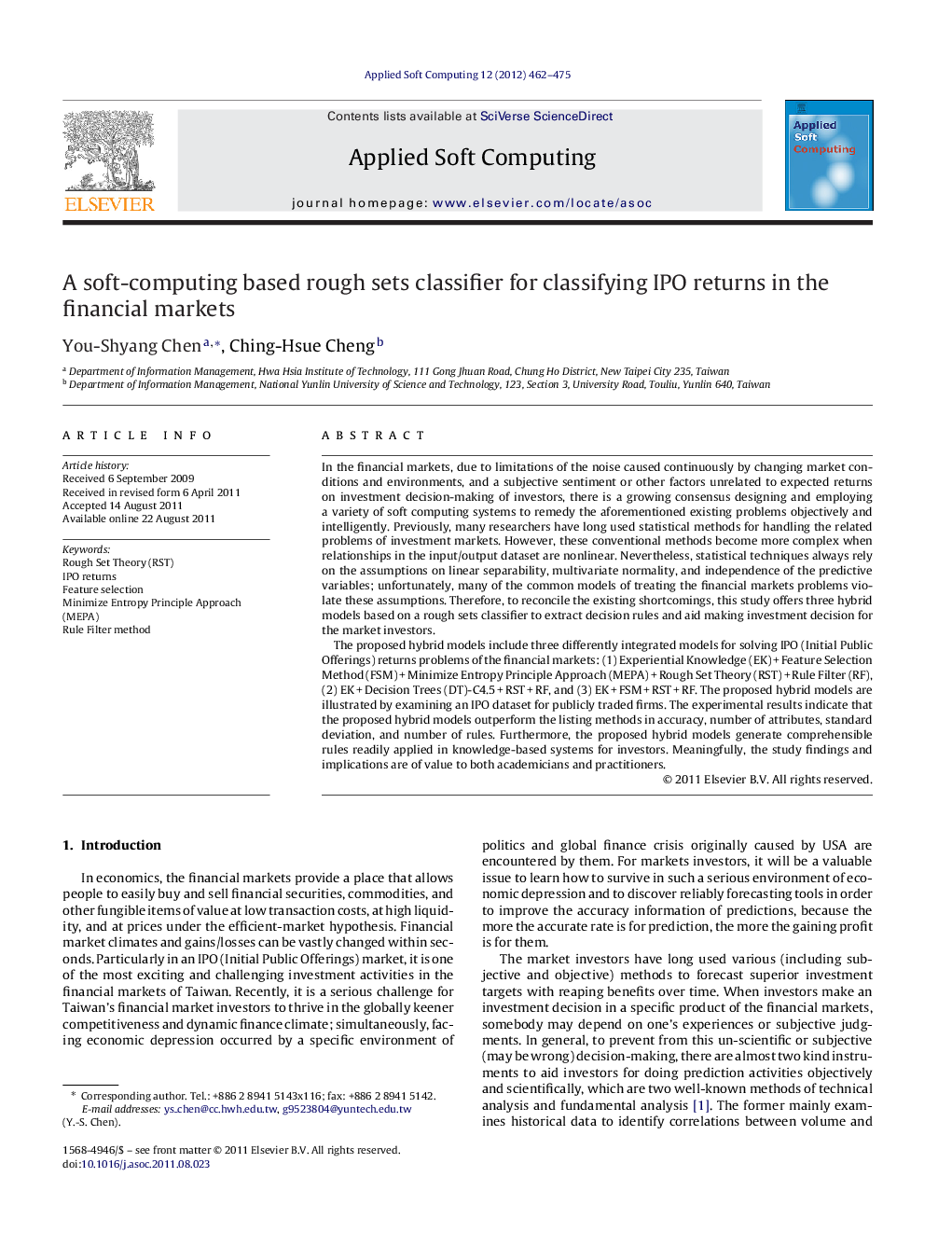 عکس صفحه اول مقاله: A soft-computing based rough sets classifier for classifying IPO returns in the financial markets A soft-computing based rough sets classifier for classifying IPO returns in the financial markets