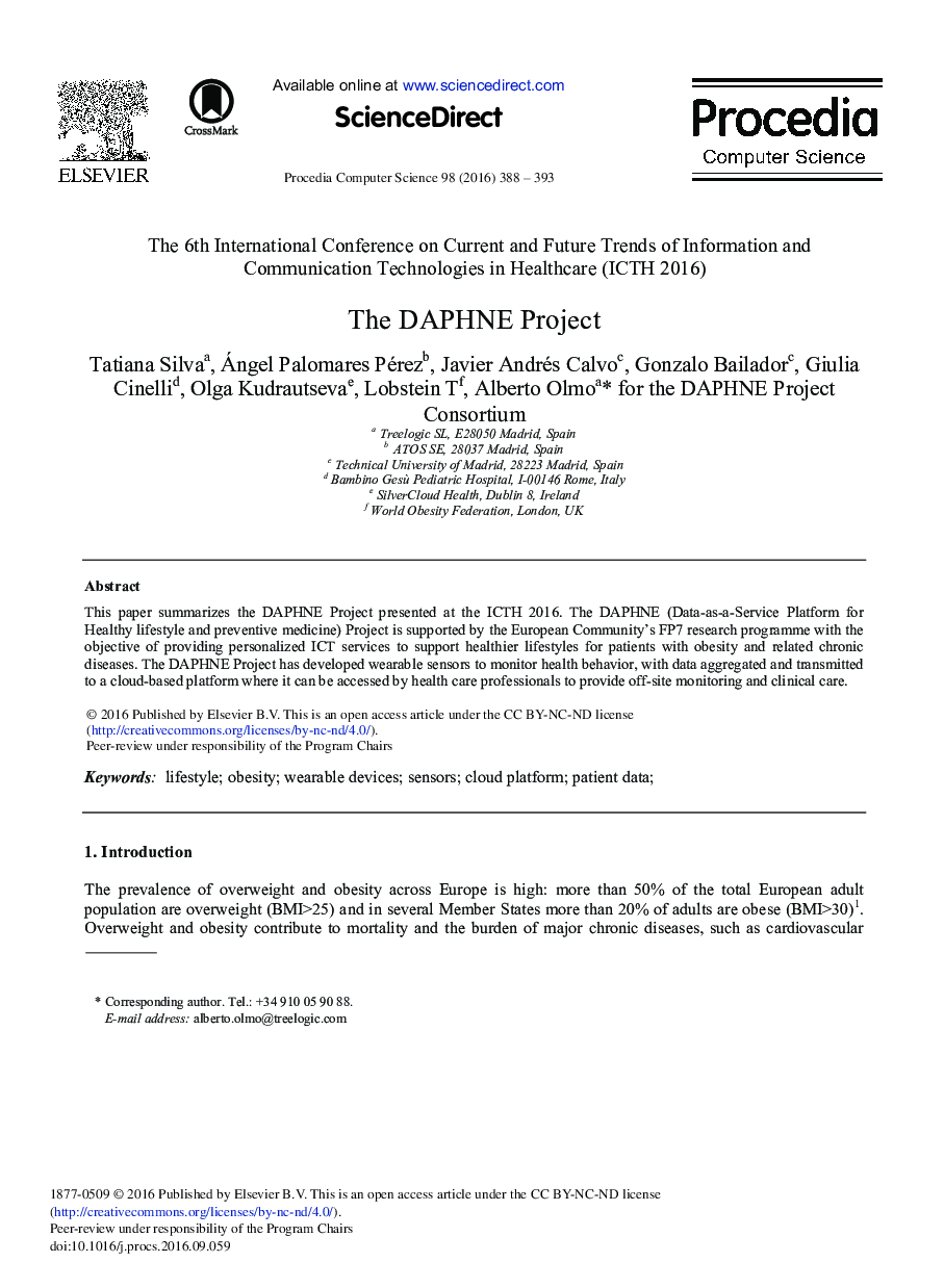 The DAPHNE Project